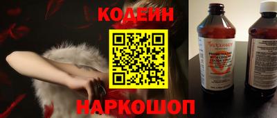 альфа пвп VHQ Гусиноозёрск