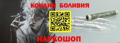 альфа пвп VHQ Гусиноозёрск