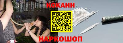 МДМА Гусев