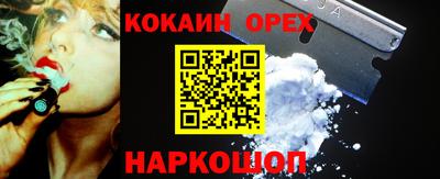 альфа пвп VHQ Гусиноозёрск