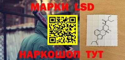 mdpv Гусь-Хрустальный