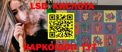МДМА Гусев
