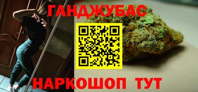 mdpv Гусь-Хрустальный