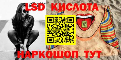 альфа пвп VHQ Гусиноозёрск