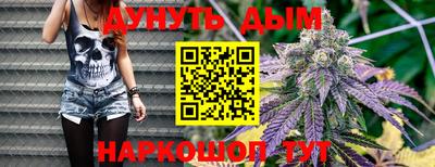 МДМА Гусев