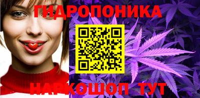 МДМА Гусев