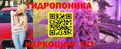 альфа пвп VHQ Гусиноозёрск