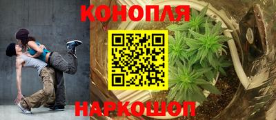 МДМА Гусев