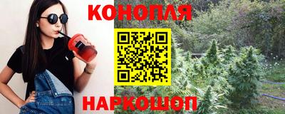 mdpv Гусь-Хрустальный