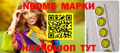 альфа пвп VHQ Гусиноозёрск