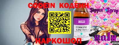 mdpv Гусь-Хрустальный