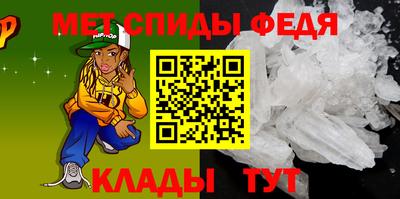 mdpv Гусь-Хрустальный