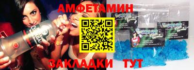 mdpv Гусь-Хрустальный