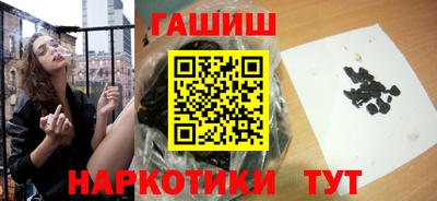 mdpv Гусь-Хрустальный