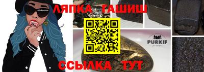 mdpv Гусь-Хрустальный