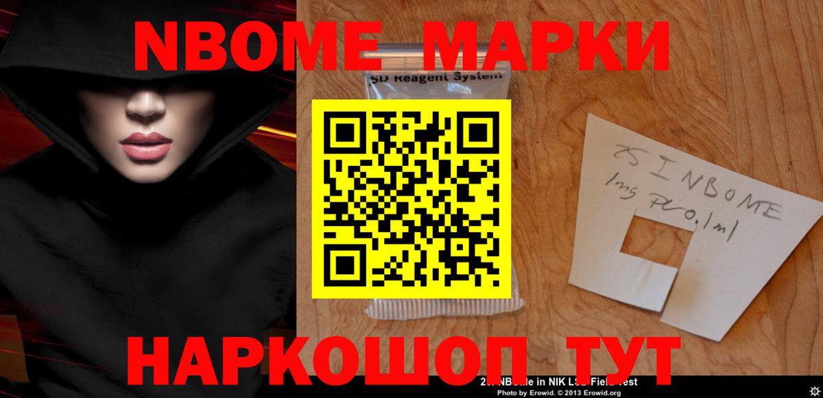 ЛСД экстази ecstasy  LSD-25 экстази  Орёл  ссылка на мегу ссылки  Вход с VPN 
